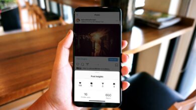 Instagram kaydedilenler nerede?